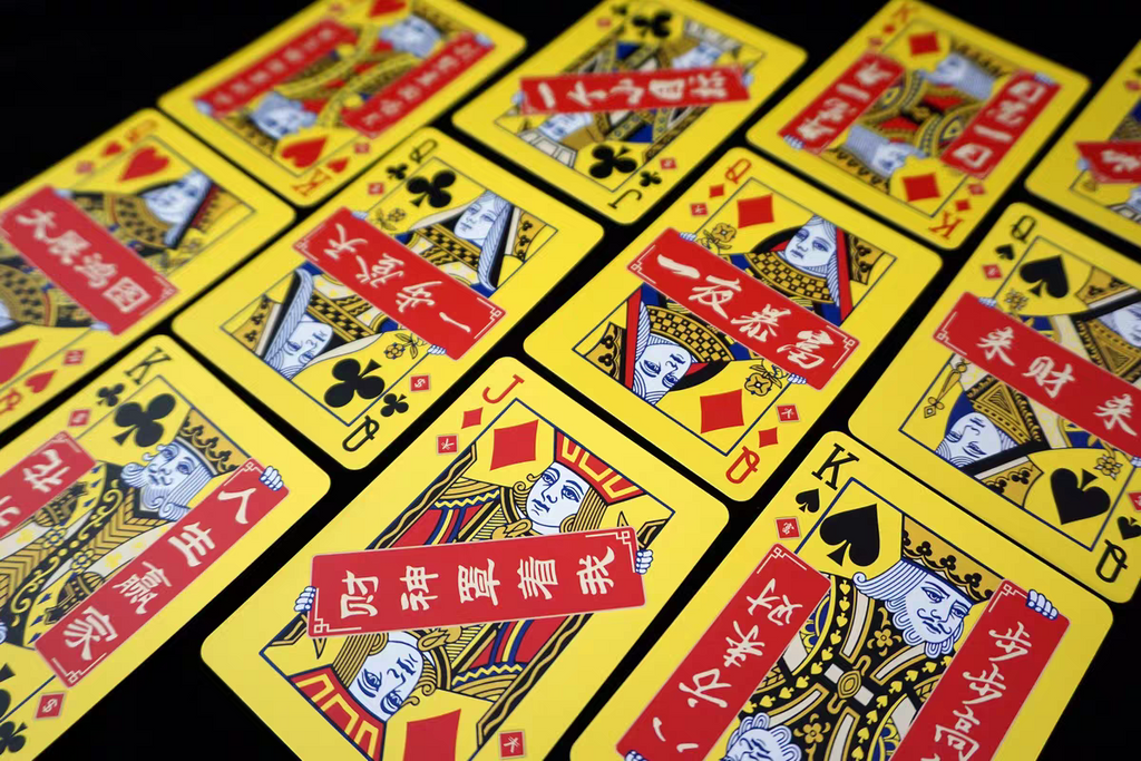 Yuci X1 Lucky Playing Cards