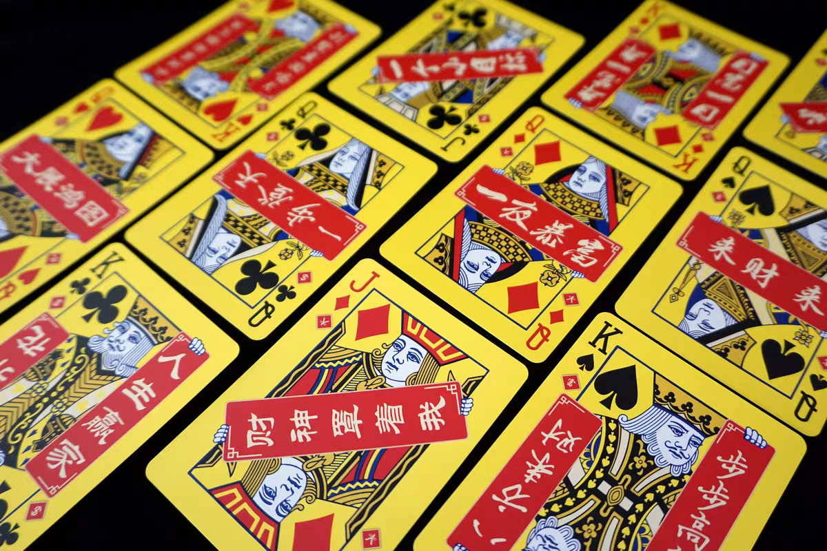 Yuci X1 Lucky Playing Cards