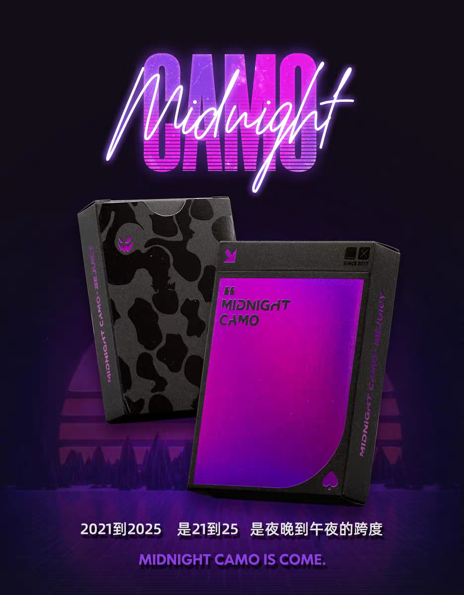 Midnight Camo - 5-Deck Acrylic Set