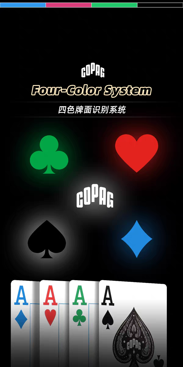 Copag 4-Color Playing Cards