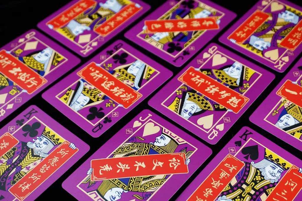 Yuci X1 Lucky Playing Cards