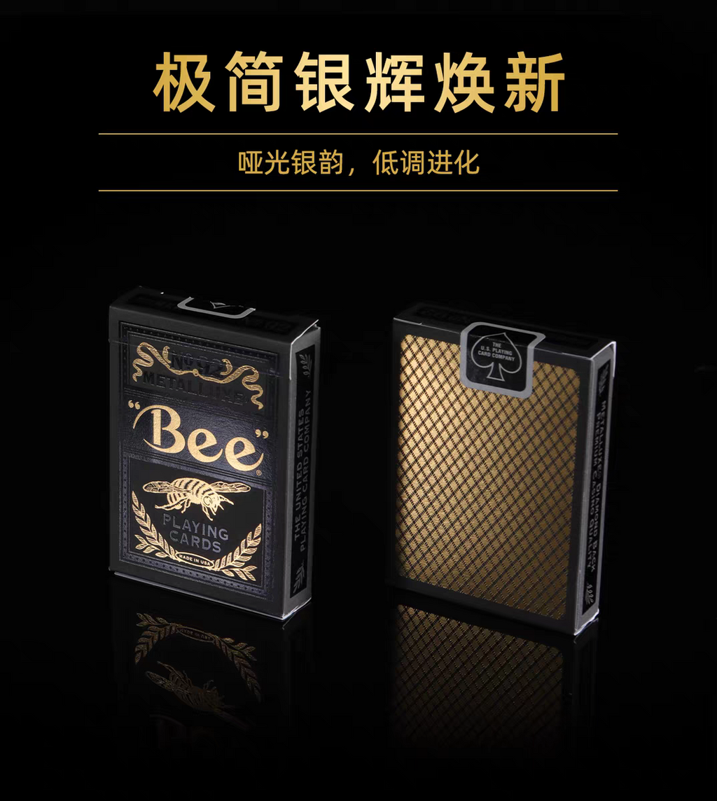 Bee Deluxe - Gilded
