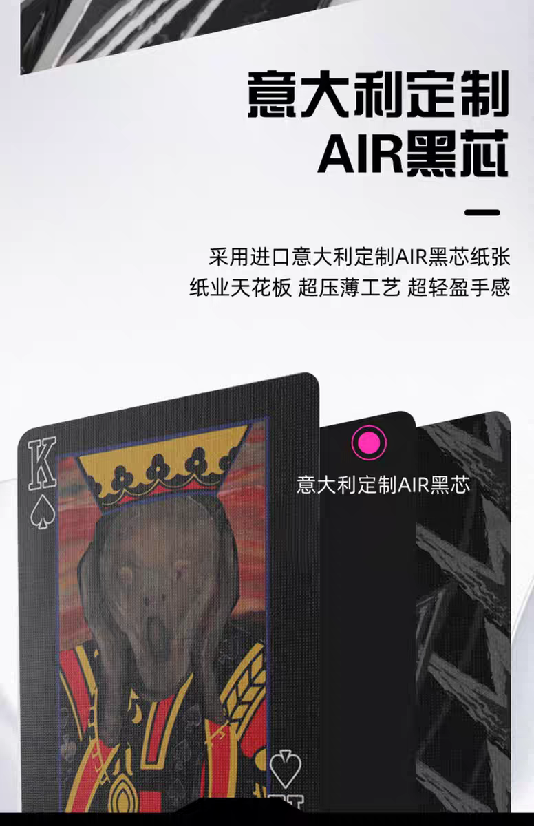New Species Playing Cards
