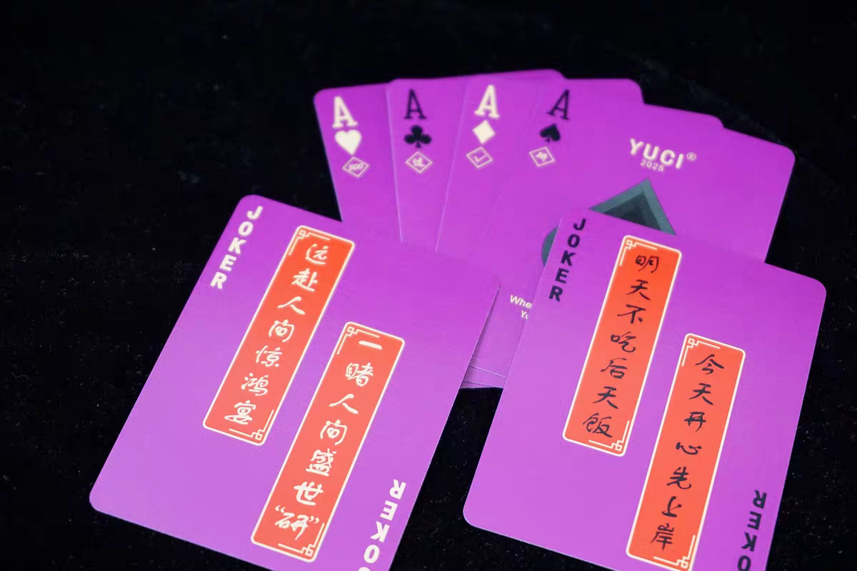 Yuci X1 Lucky Playing Cards