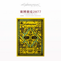 DYENAMIK CYBERPUNK 2077