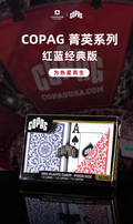 Copag WSOP -Playing Cards