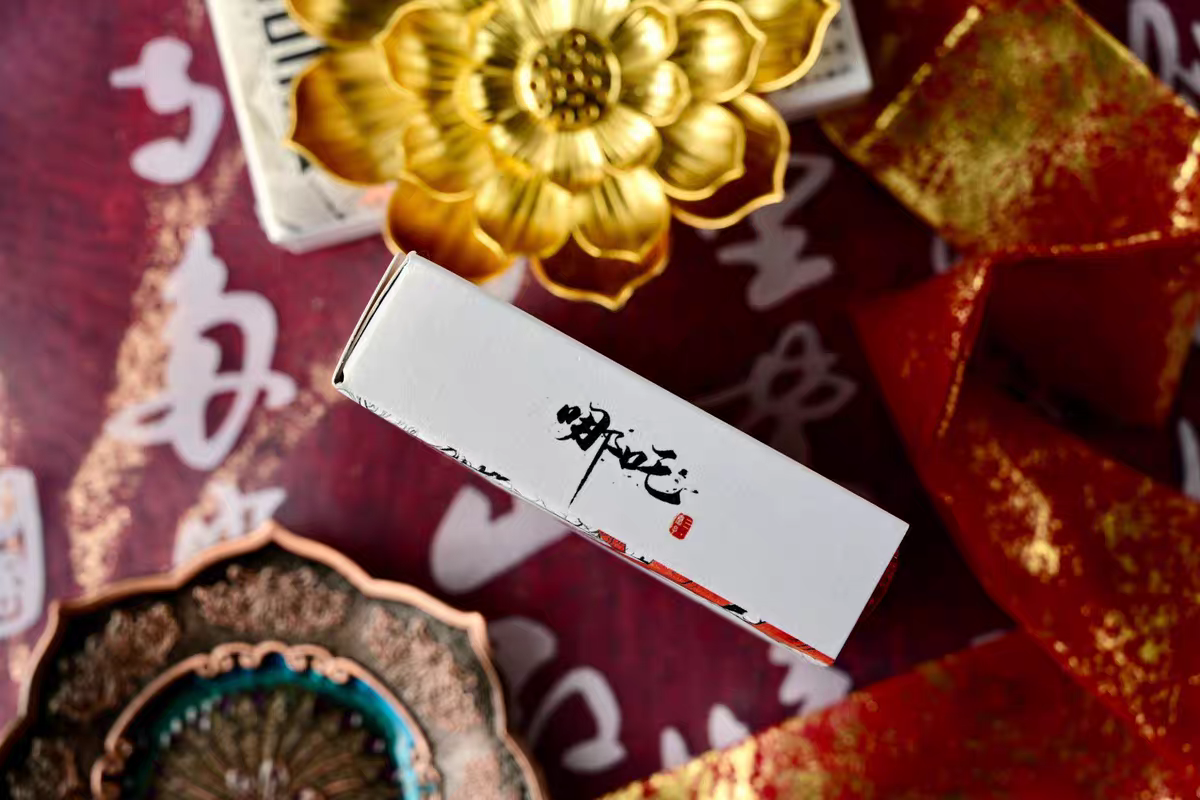 Nezha —— Spirit Pearl Descending Dust Paper Sculpture Box Set
