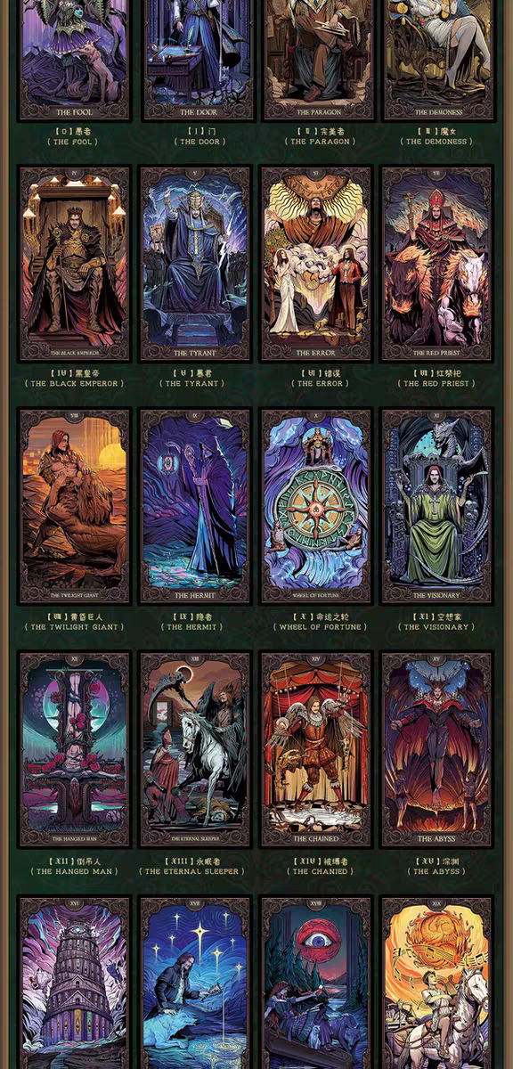 The Apocalypse Arcana Major Tarot Cards