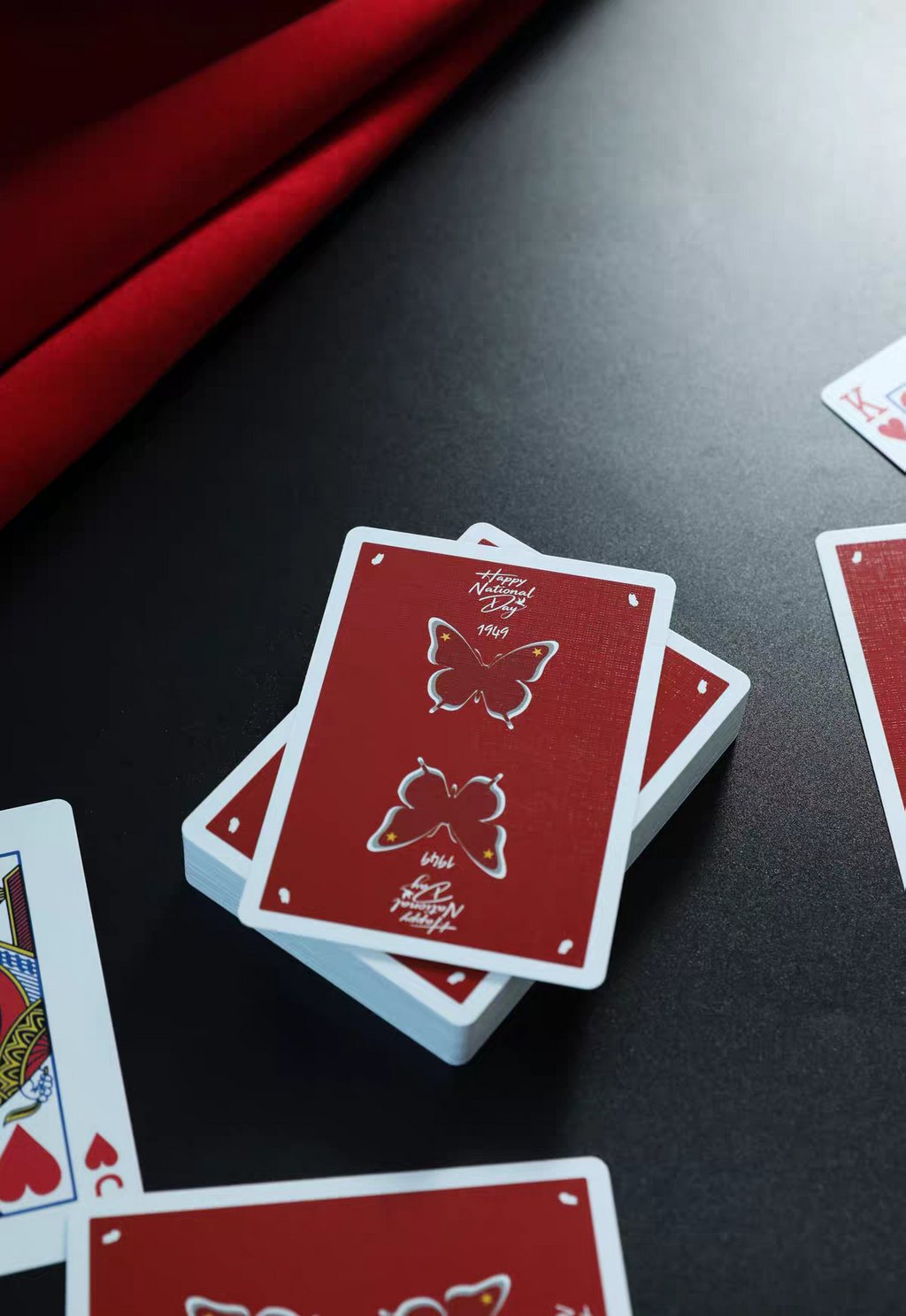 Yuci Butterfly Red Edition