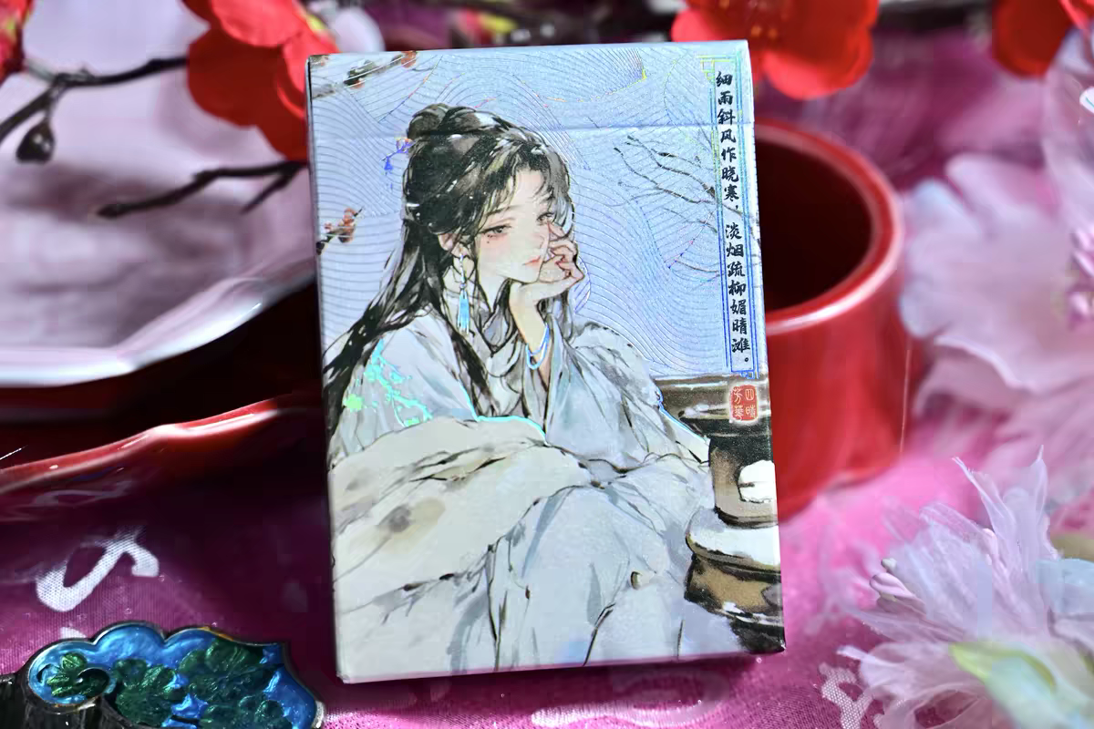 Four Seasons' Splendor —— Winter Goddess