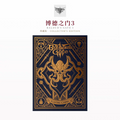 DYENAMIK BALDUR'S GATE 3 COLLECTOR'S EDITION