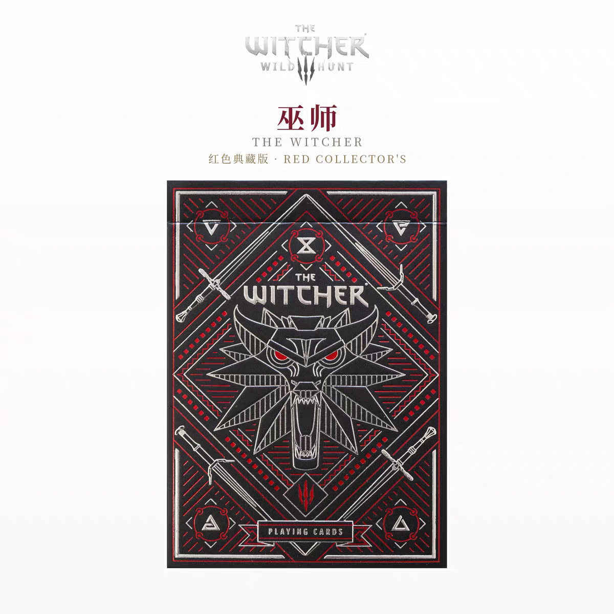 DYENAMIK THE WITCHER RED