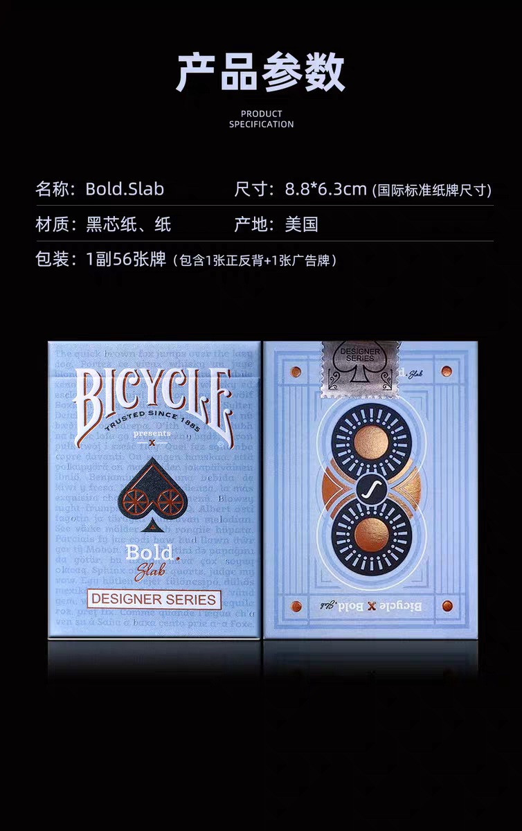 Bicycle BoldSlab Edition
