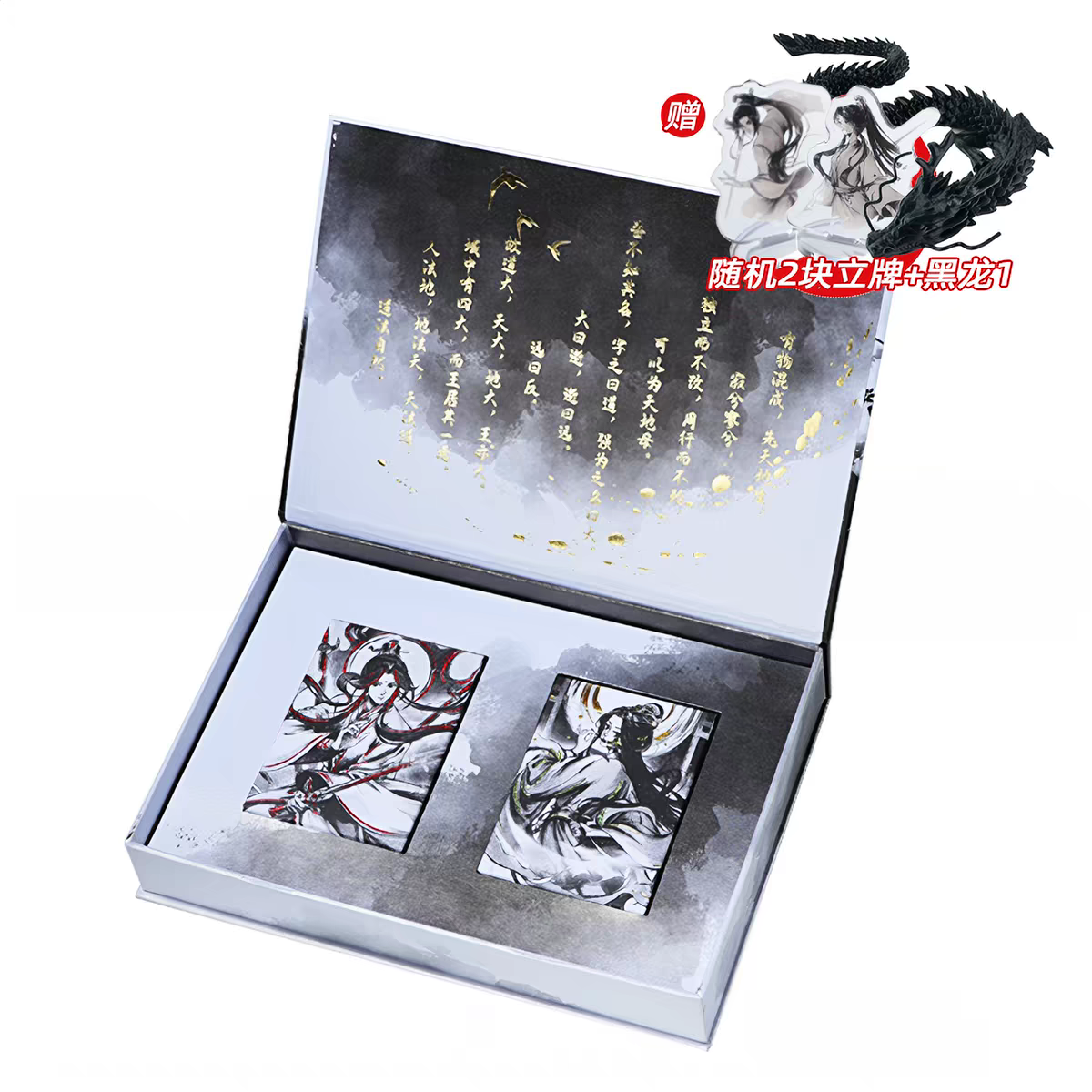 Immortal V2 Playing Cards