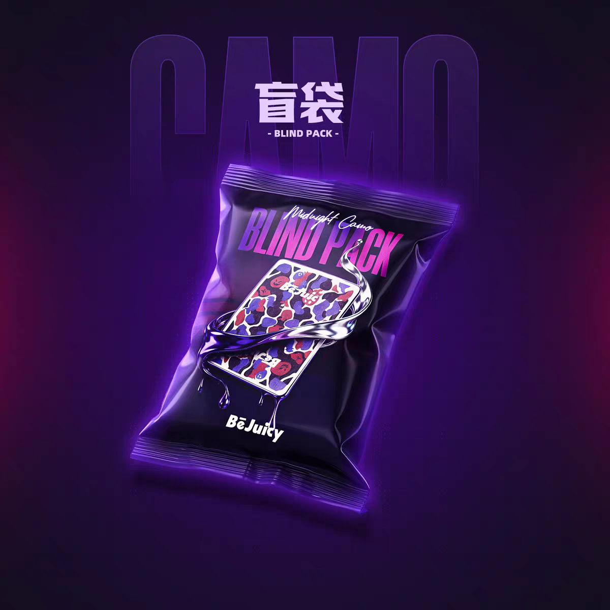 Midnight Camo - Blind Box