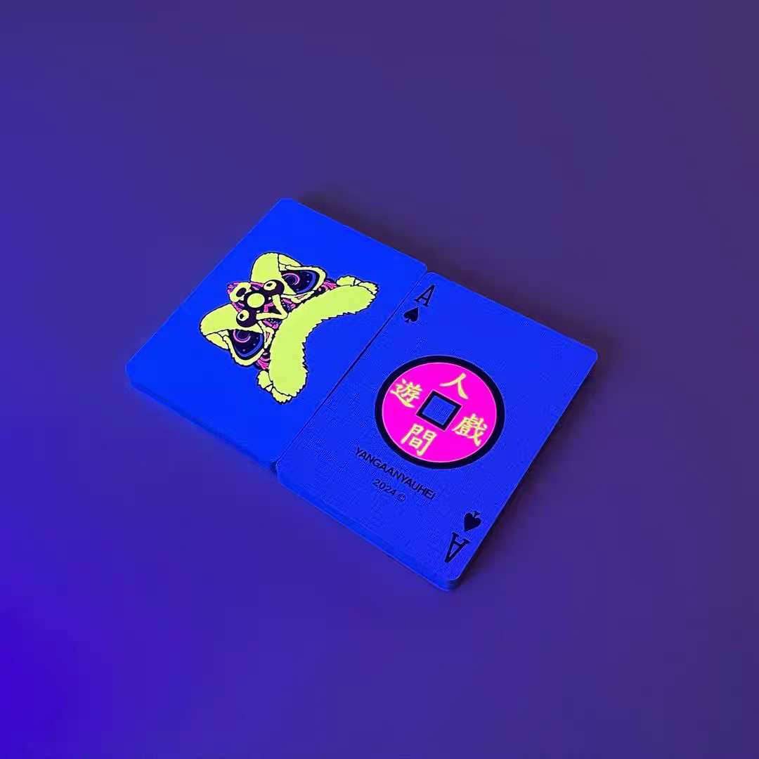 Lion Playing Cards