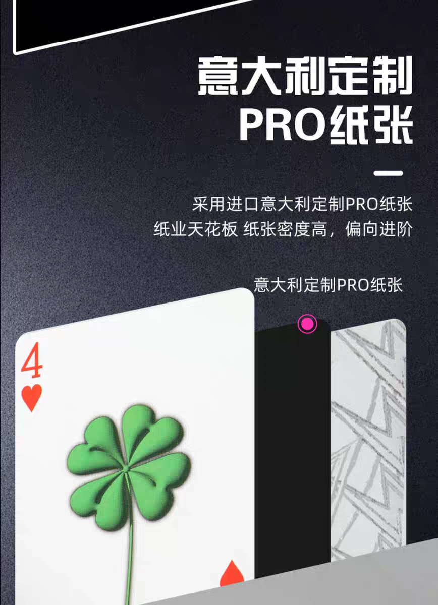 New Species Playing Cards