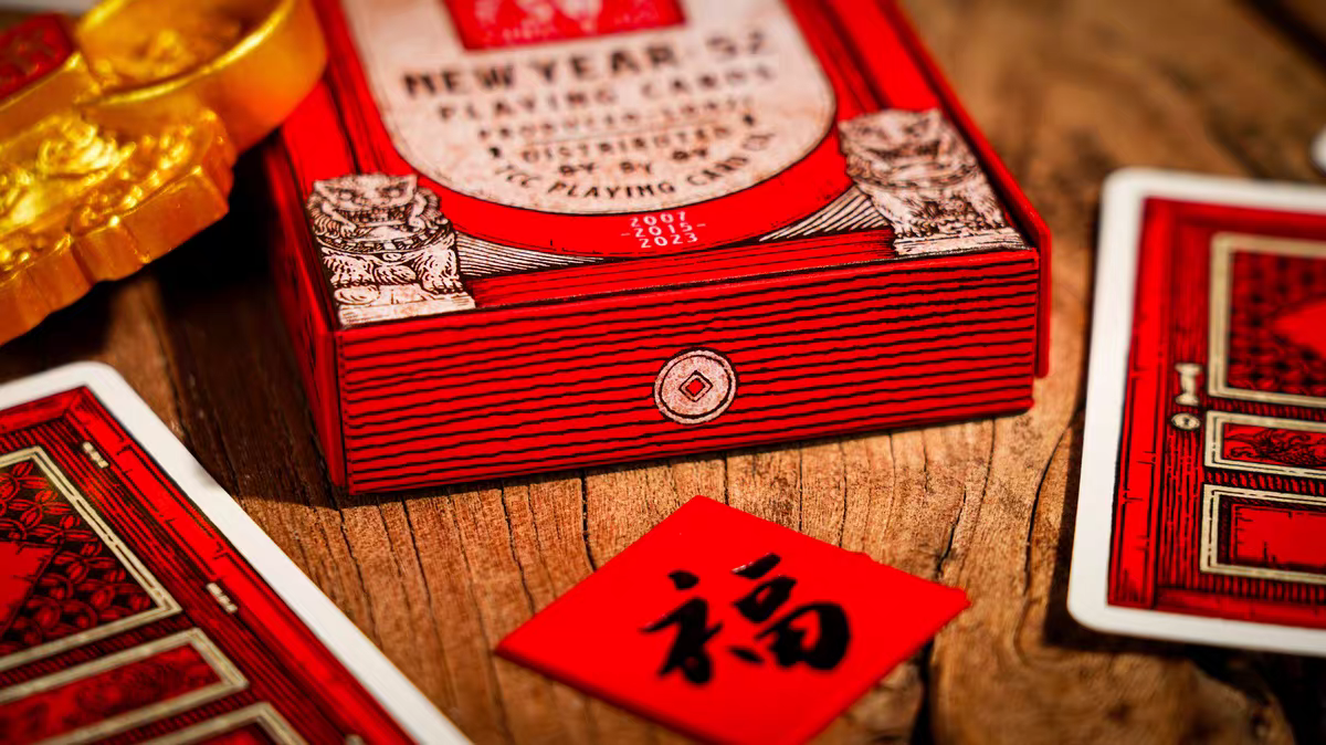 Fu Door Playing Cards