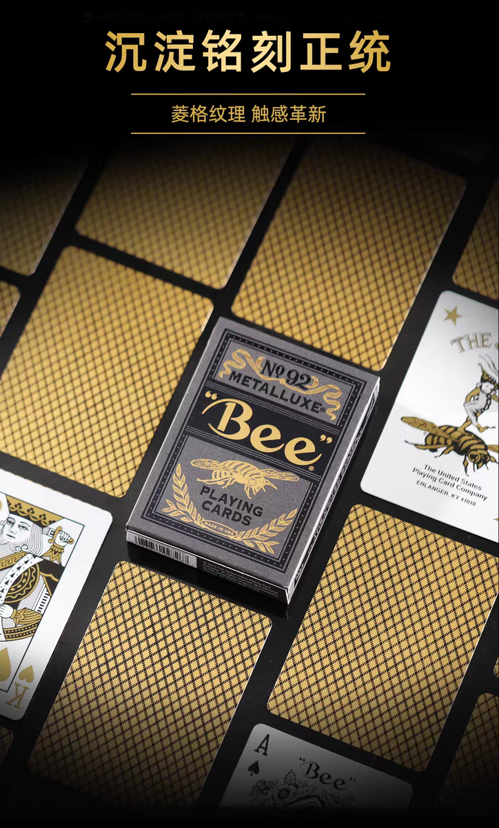 Bee Deluxe - Gilded