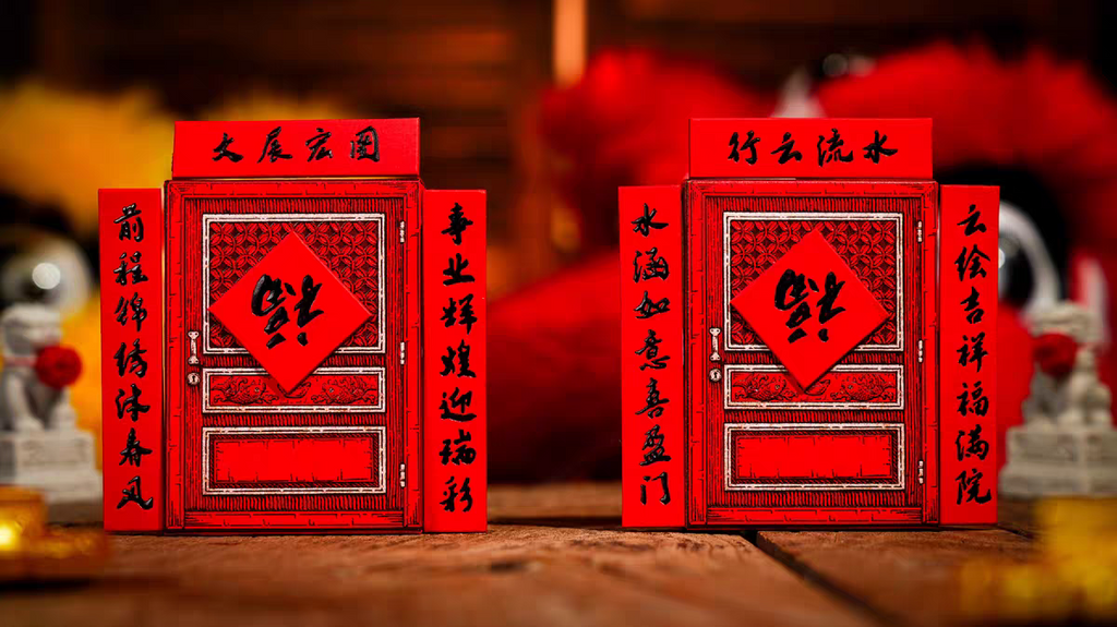 Fu Door Playing Cards