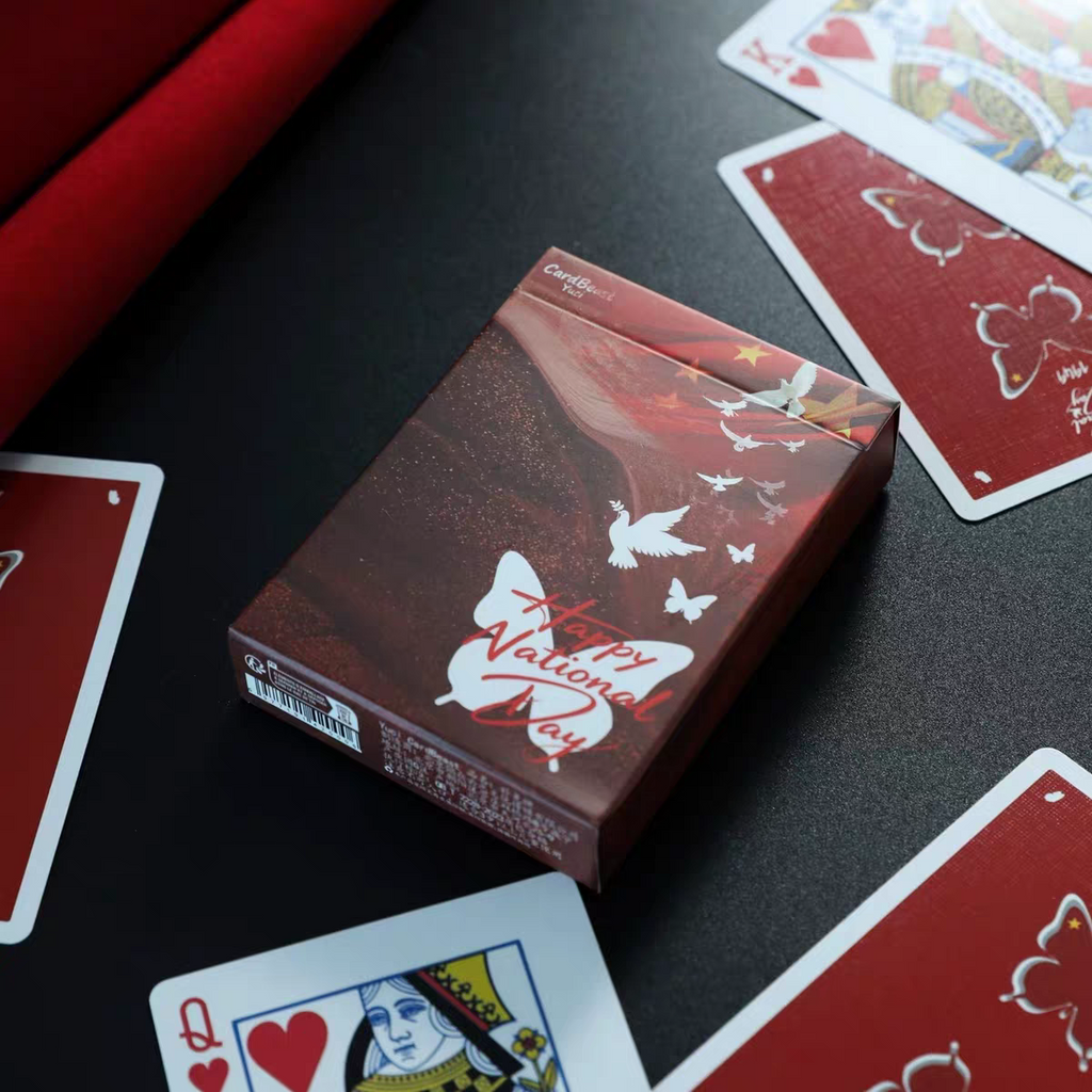 Yuci Butterfly Red Edition