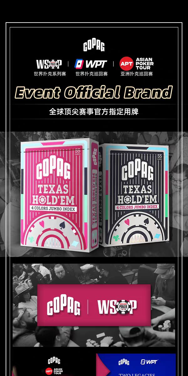 Copag 4-Color Playing Cards