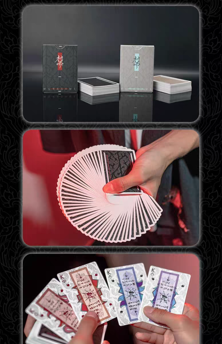 MURASAME Playing Cards