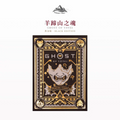 DYENAMIK GHOST OF YOTEI BLACK GOLD EDITION