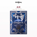DYENAMIK GOD OF WAR LEVIATHAN AXE EDITION