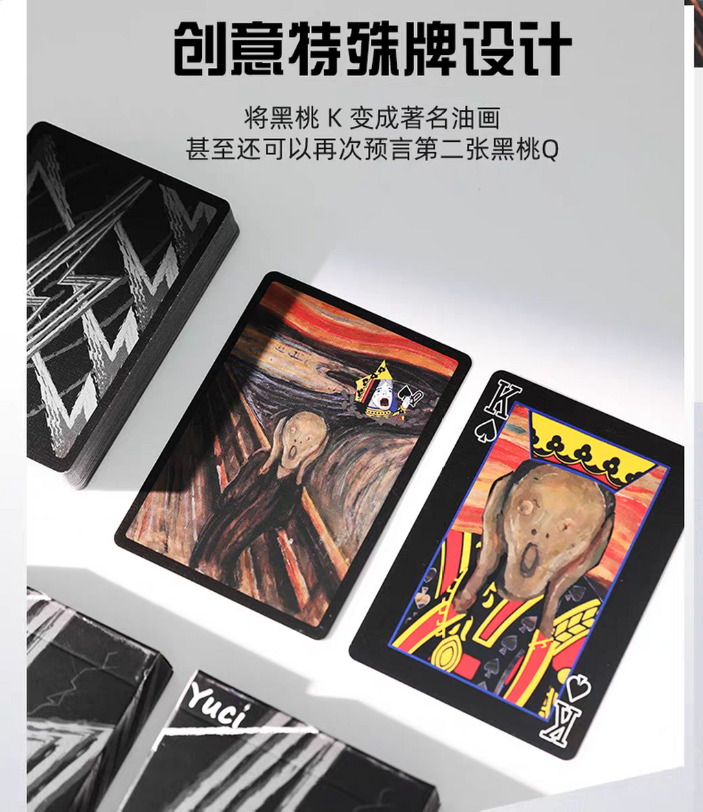 New Species Playing Cards