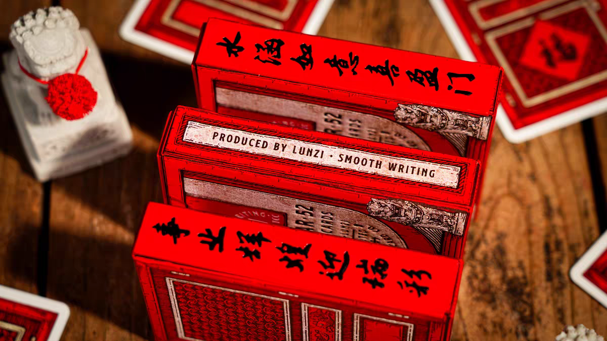 Fu Door Playing Cards