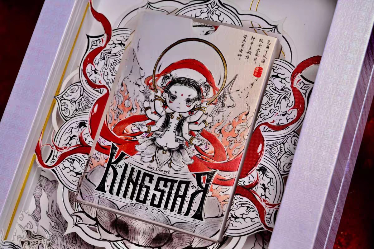 Nezha —— Spirit Pearl Descending Dust Paper Sculpture Box Set