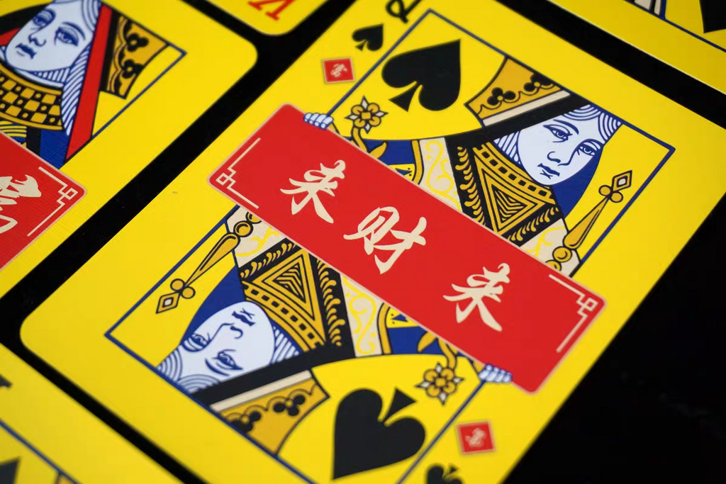 Yuci X1 Lucky Playing Cards