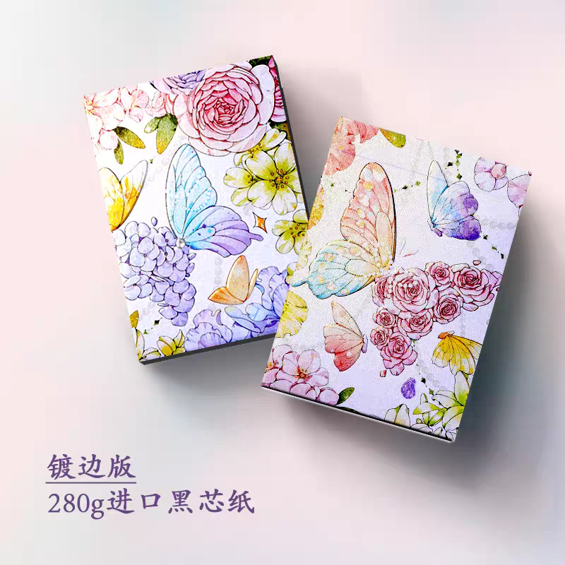 Ten Thousand Butterfly Wings