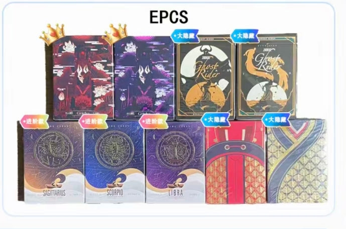 Blind Card Box No. 1