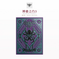 DYENAMIK BALDUR'S GATE 3 MAGIC EDITION