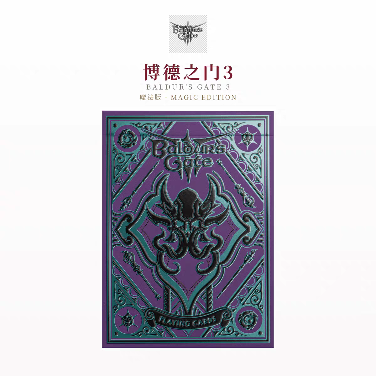 DYENAMIK BALDUR'S GATE 3 MAGIC EDITION