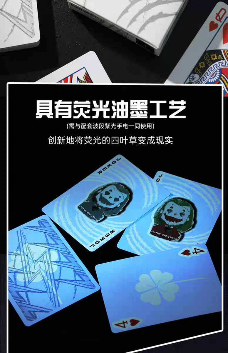 New Species Playing Cards