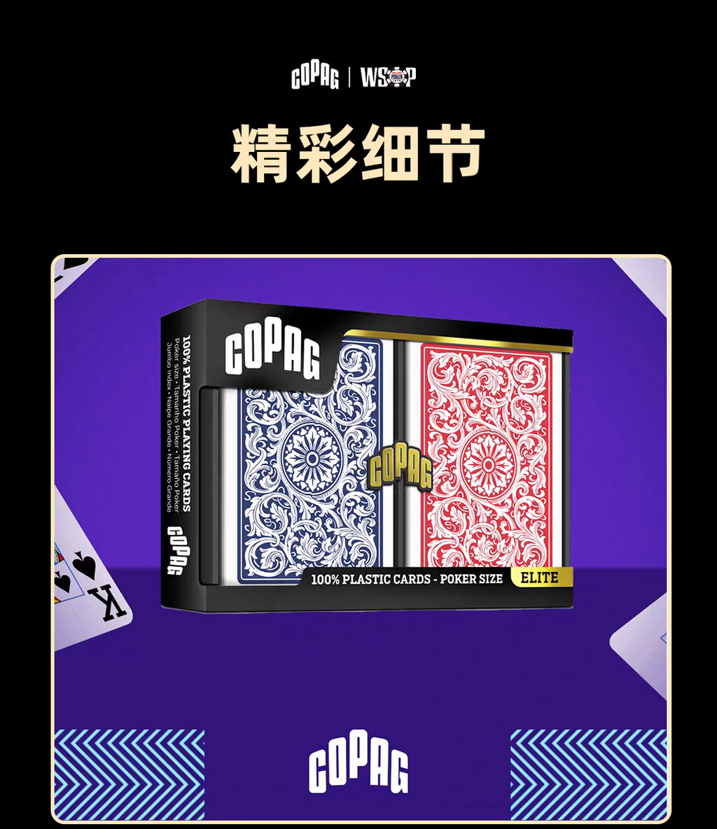Copag WSOP -Playing Cards