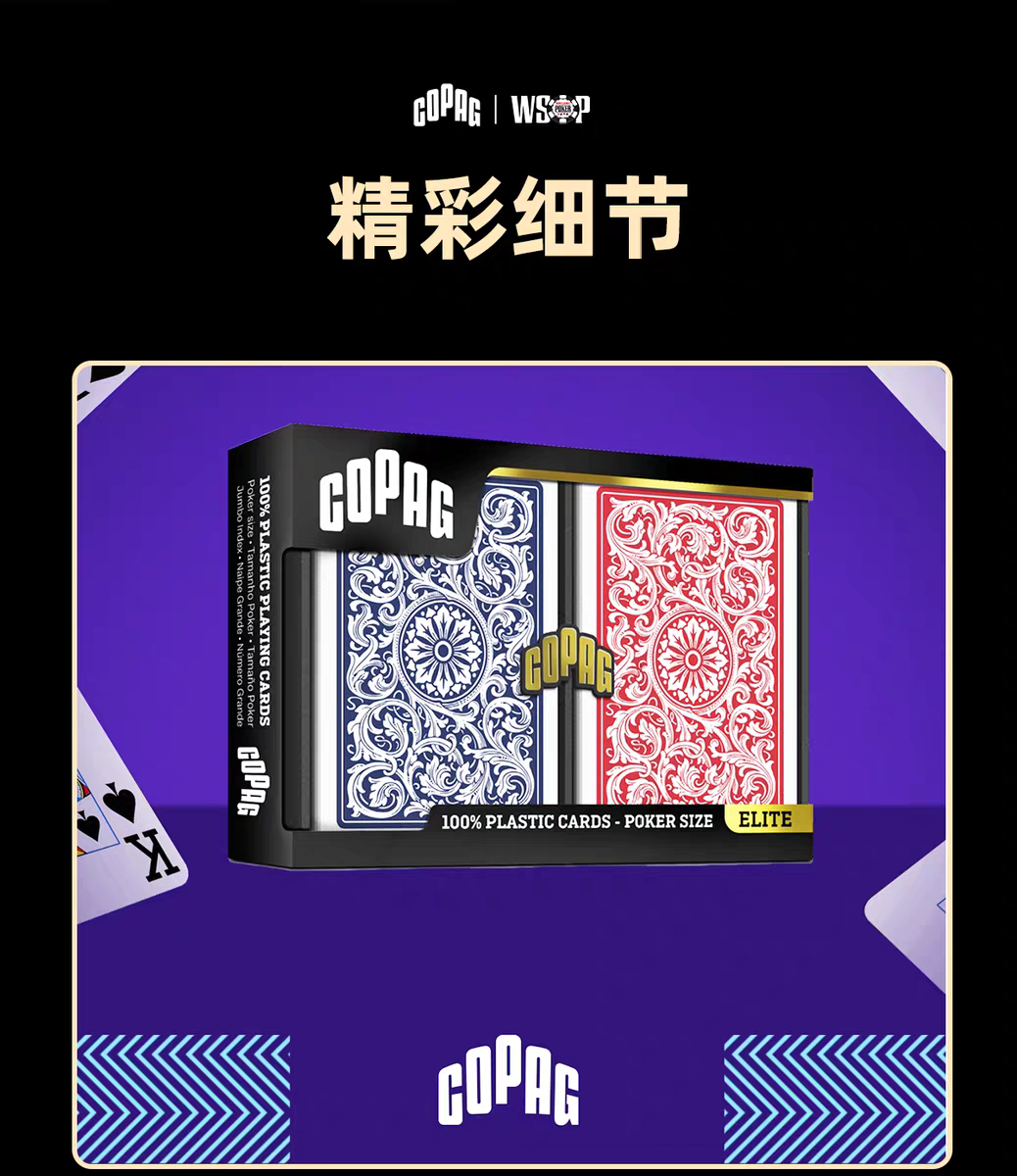 Copag WSOP -Playing Cards