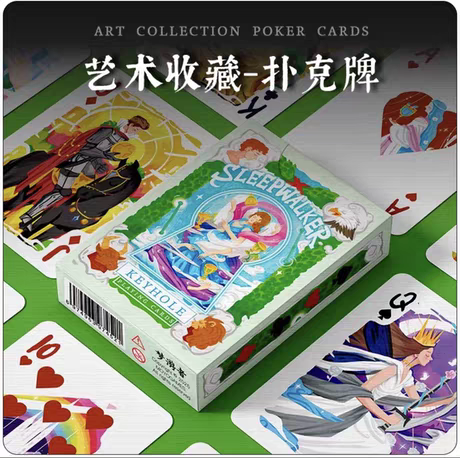 Reflections On The Wall Playing Cards