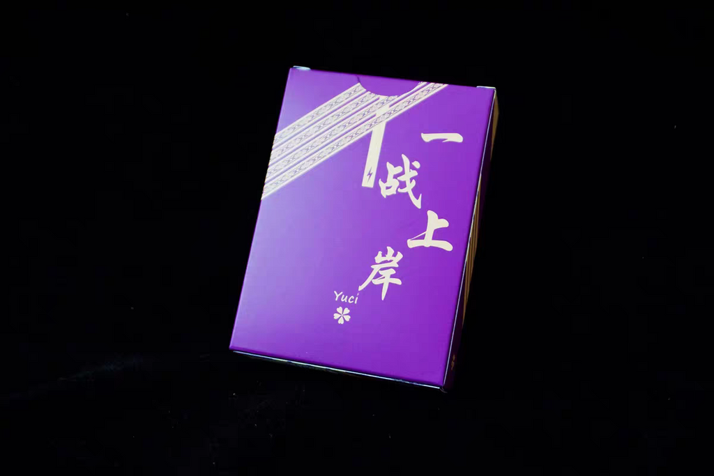 Yuci X1 Lucky Playing Cards