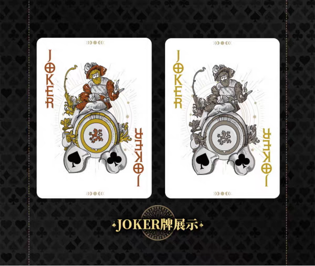 Sky Curtain Playing Cards
