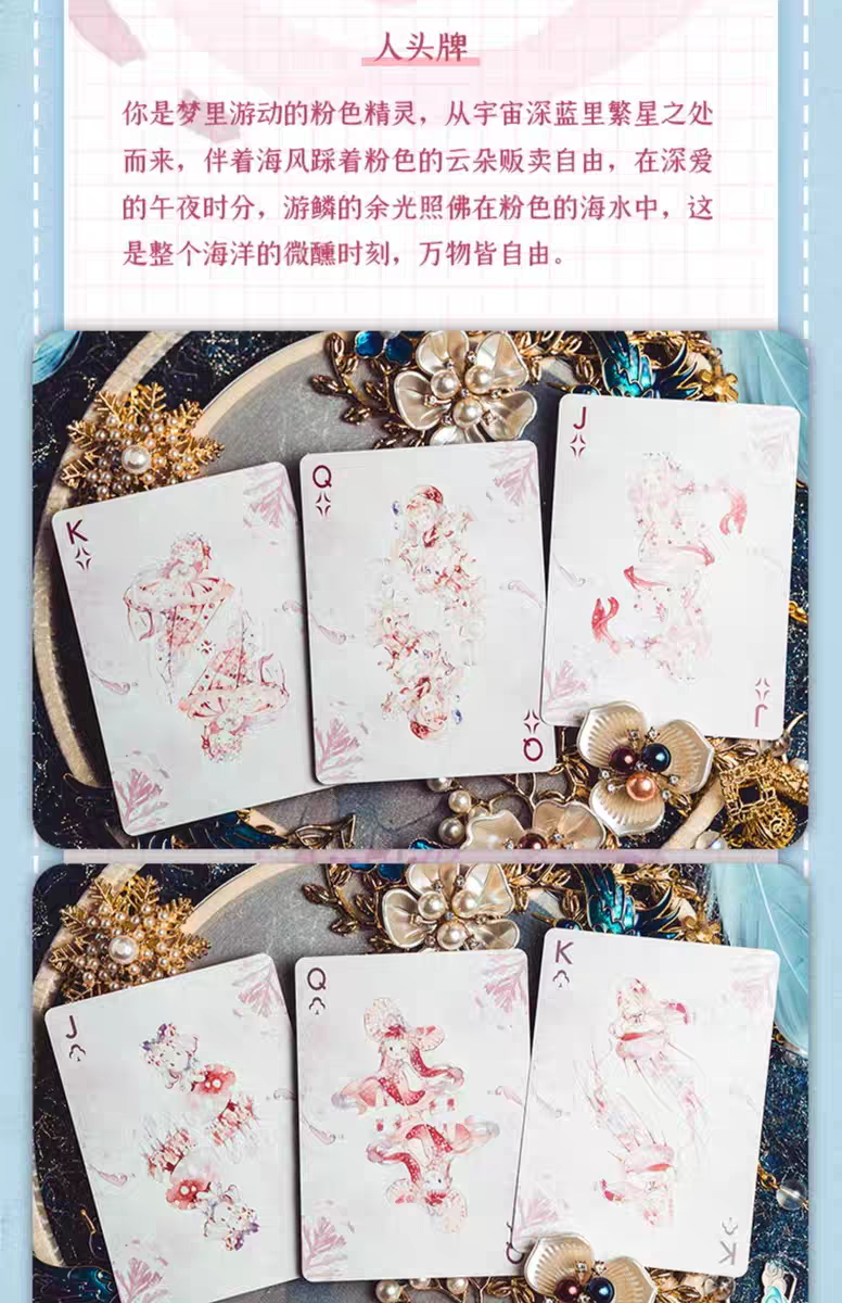 Daughter Of The Sea Playing Cards