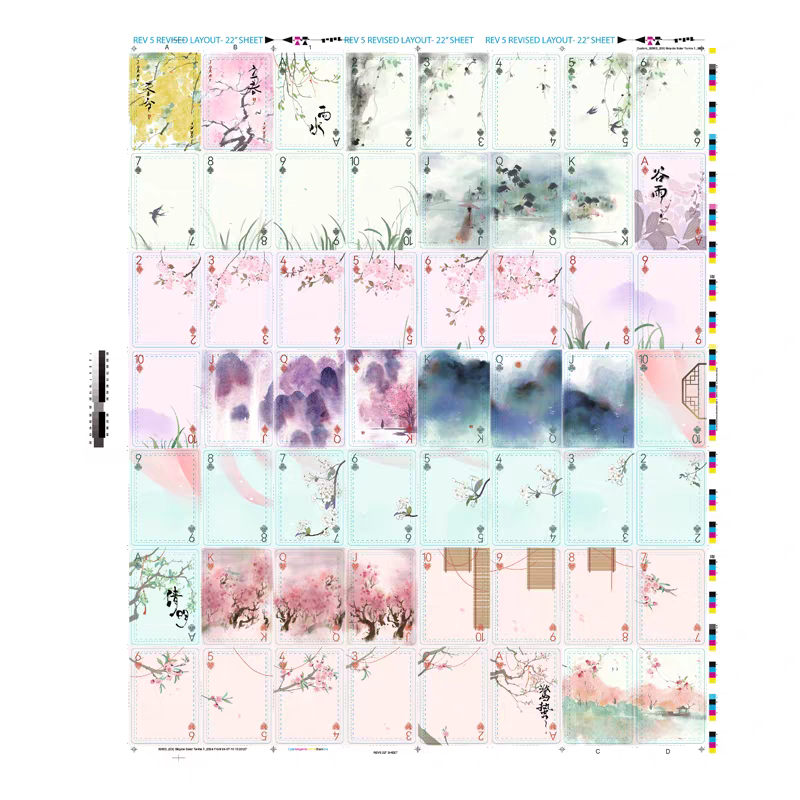 Bicycle Four Seasons Uncut Sheet