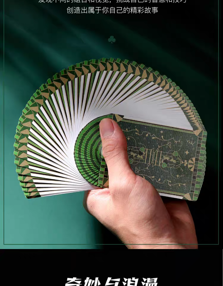 Series - Natural Cards