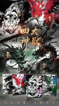 The Four Sacred Beasts Playing Cards