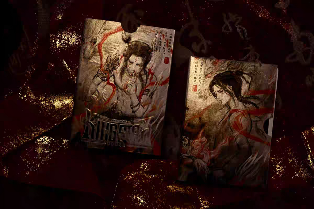 Nezha —— Town Spirit Sea