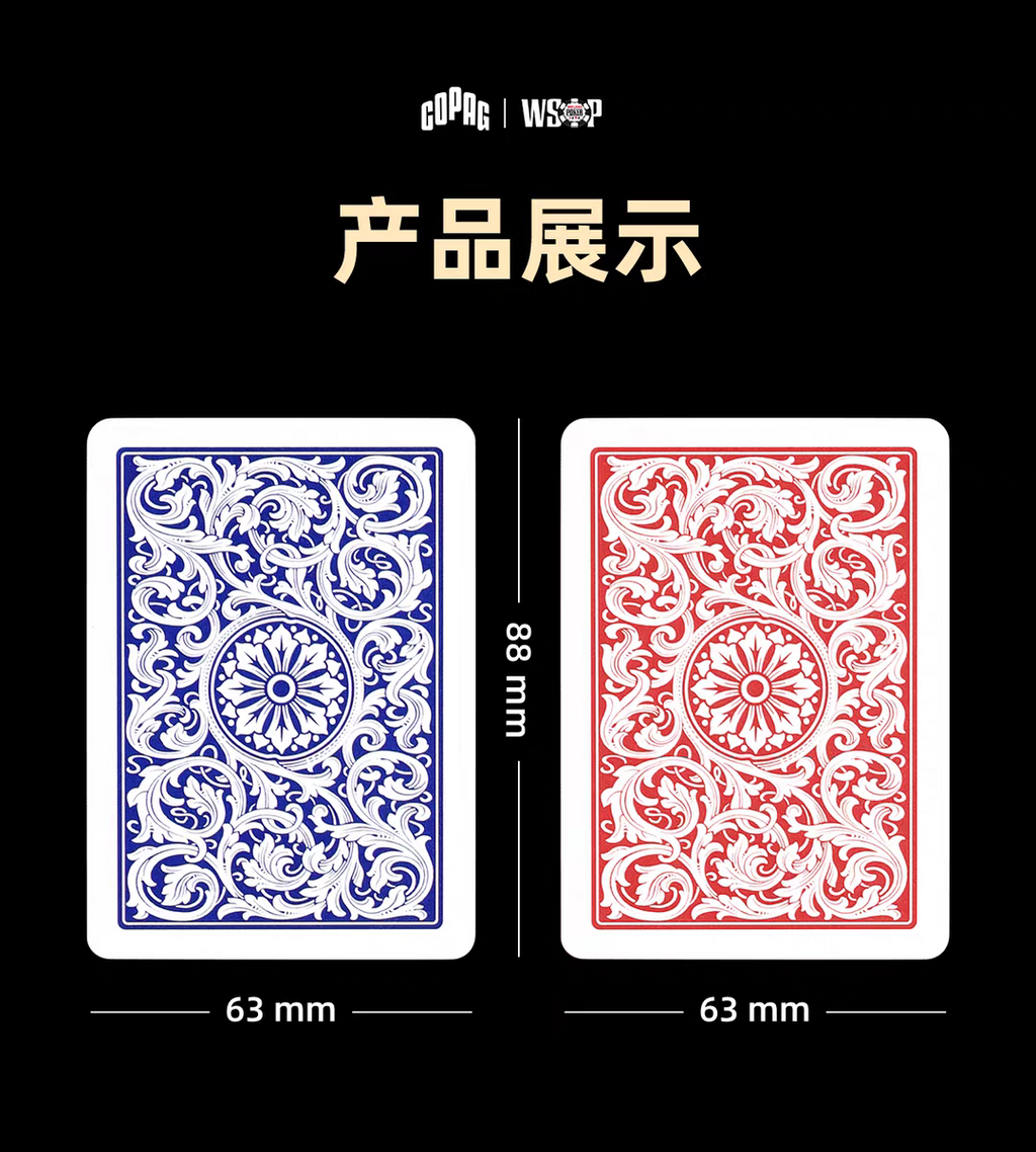 Copag WSOP -Playing Cards