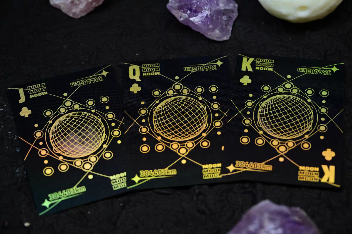 Moon - Laser Black Edition